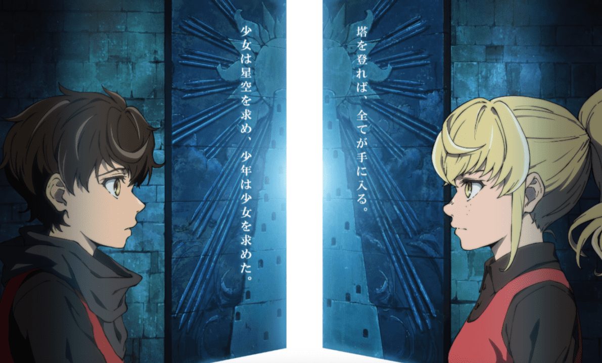 Tower of God Bam & Rachel