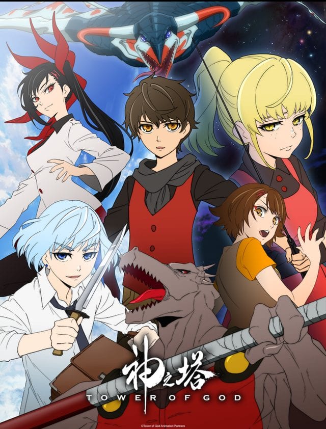 Tower of God Anime cover