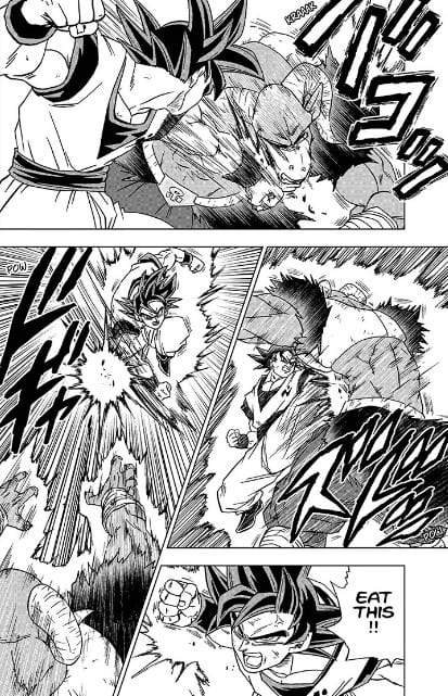 Goku vs Moro in Dragon ball Super Chapter 60