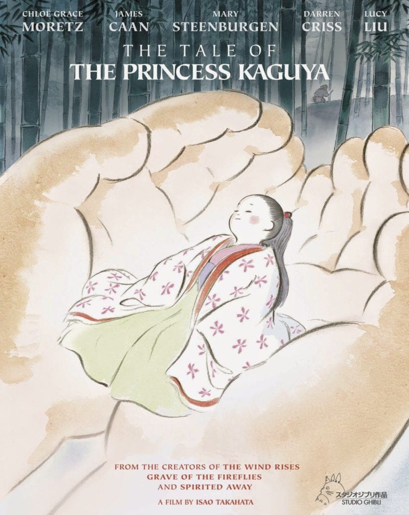 The Tale of Princess Kaguya Poster