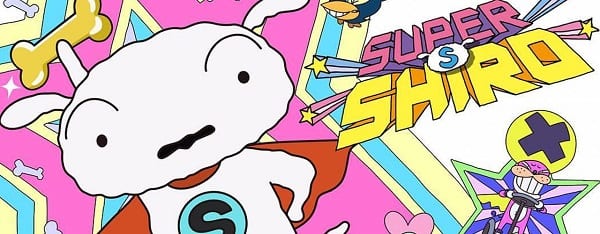 Cartoon Network Airs Super Shiro Anime In India - Animehunch