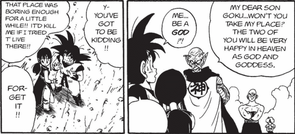 Goku refusing Kami's offer on becoming the next Guardian of the Earth