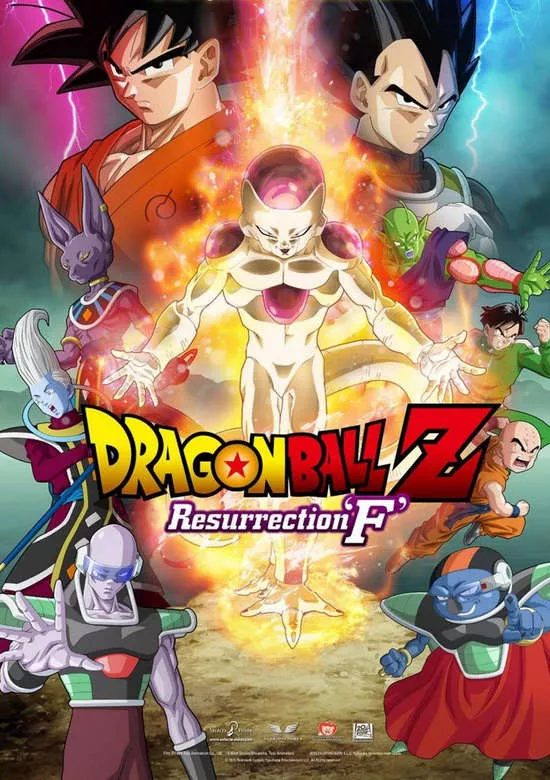 Dragon Ball Z Movie 15: Resurrection ‘F’ (2015)