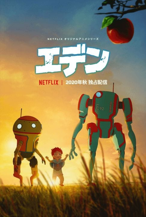 Eden Netflix Original Anime Season 1 Fall Release