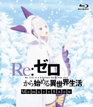 Re Zero Kara Hajimeru Isekai Seikatsu – Memory SnowOVA