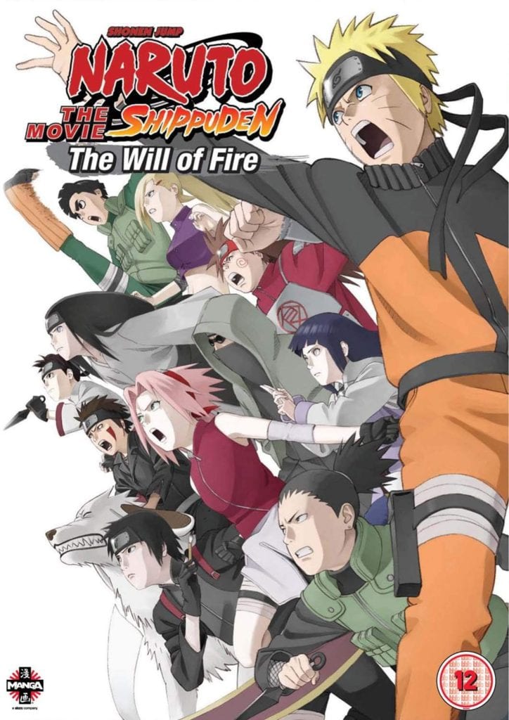 Naruto Shippuden Movie 3: The Will of Fire
