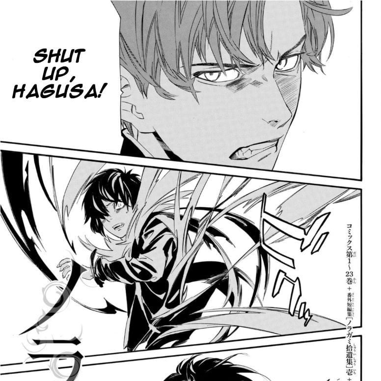 Father owns Hagusa Chapter 94 Noragami