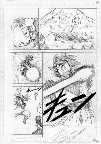 Dragon Ball Super Chapter 72 Spoiler page 6
