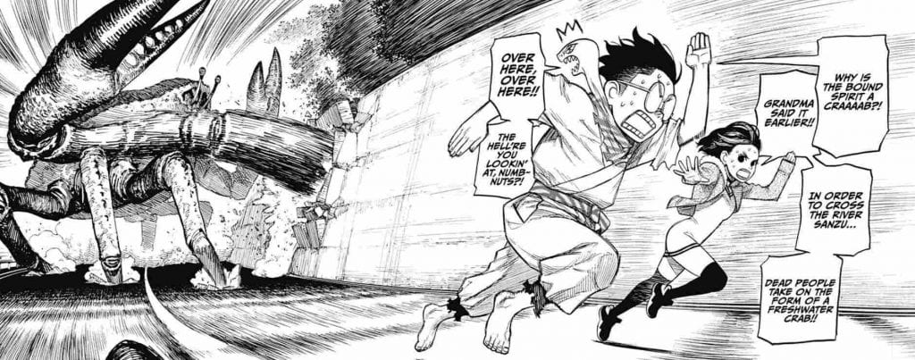 Dandadan Manga, Chapter 6