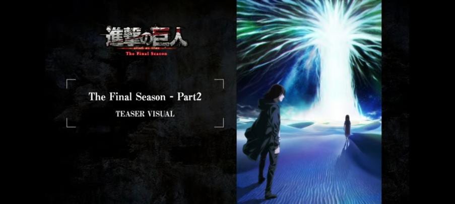 MAPPA STAGE Attack On Titan The Final Season Part 2 Teaser Visual