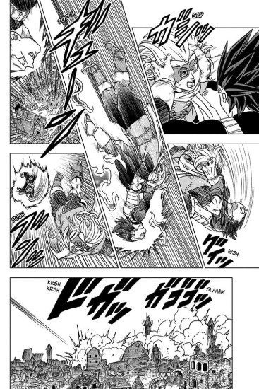 Dragon Ball Super Chapter 75 Breakdown: Vegeta voluntarily hurting Granolah's heart by throwing him to the ruins