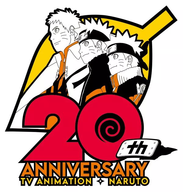 Naruto 20th anniversary logo