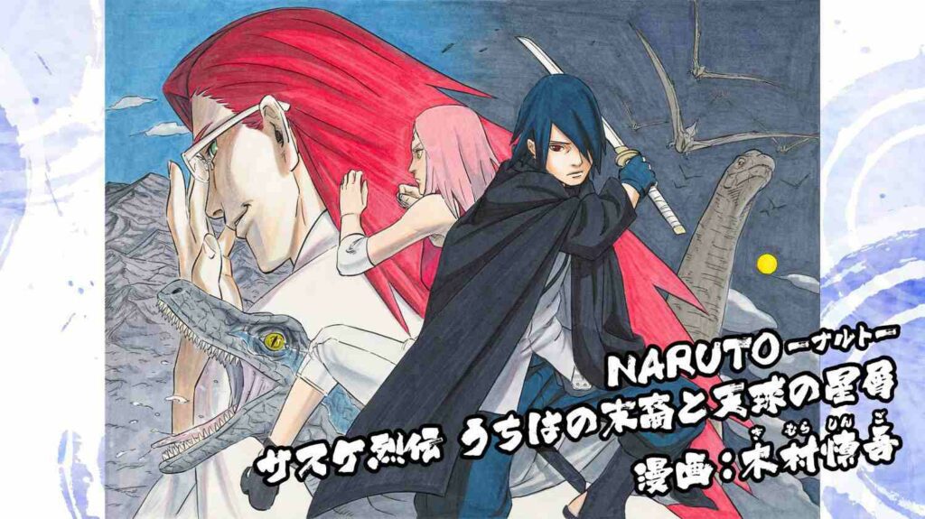 Naruto Sasukes story