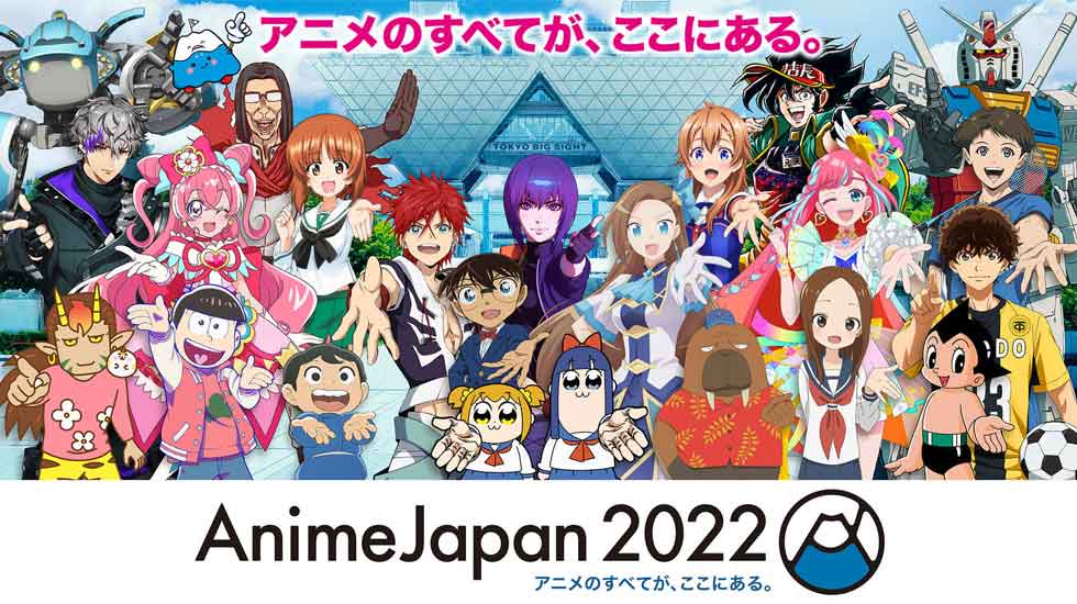 AnimeJapan 2022: List Of Stage Events - Animehunch