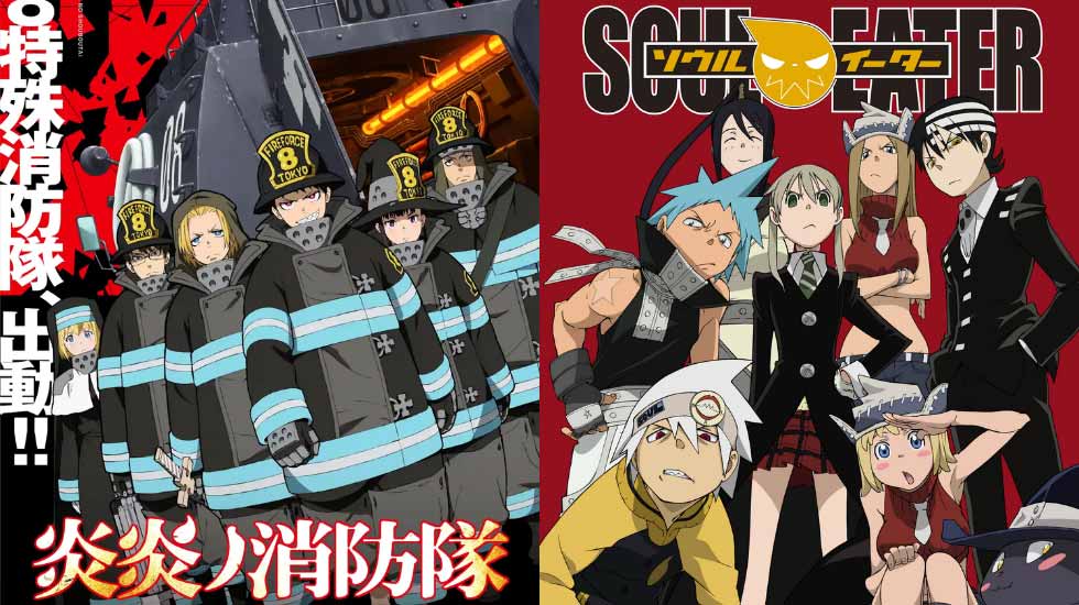 MIOJO Scan - Soul Eater / Fire force