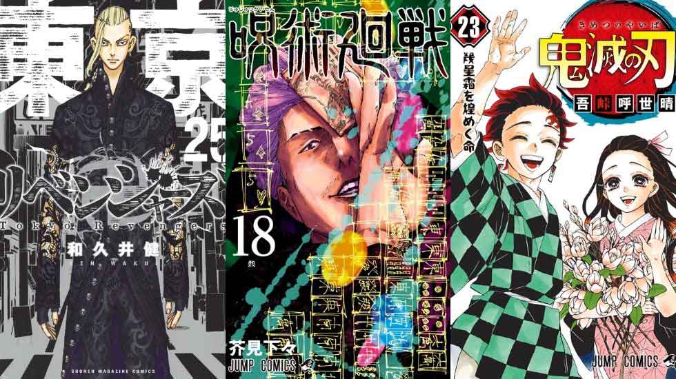 Manga Sales Japan Animehunch
