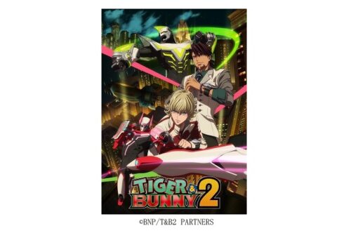 tiger and Bunny 2