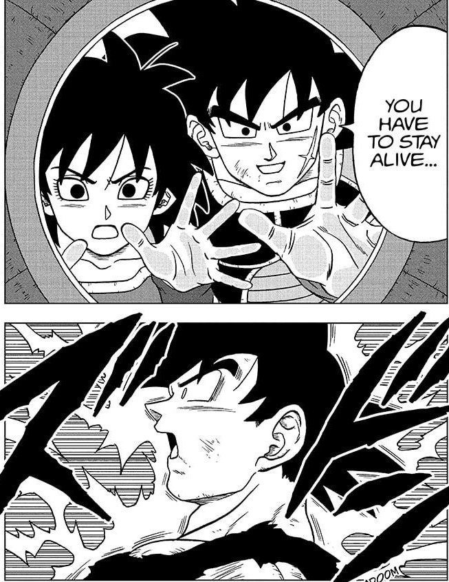 a flow of emotions entering Goku as he remembers his parents