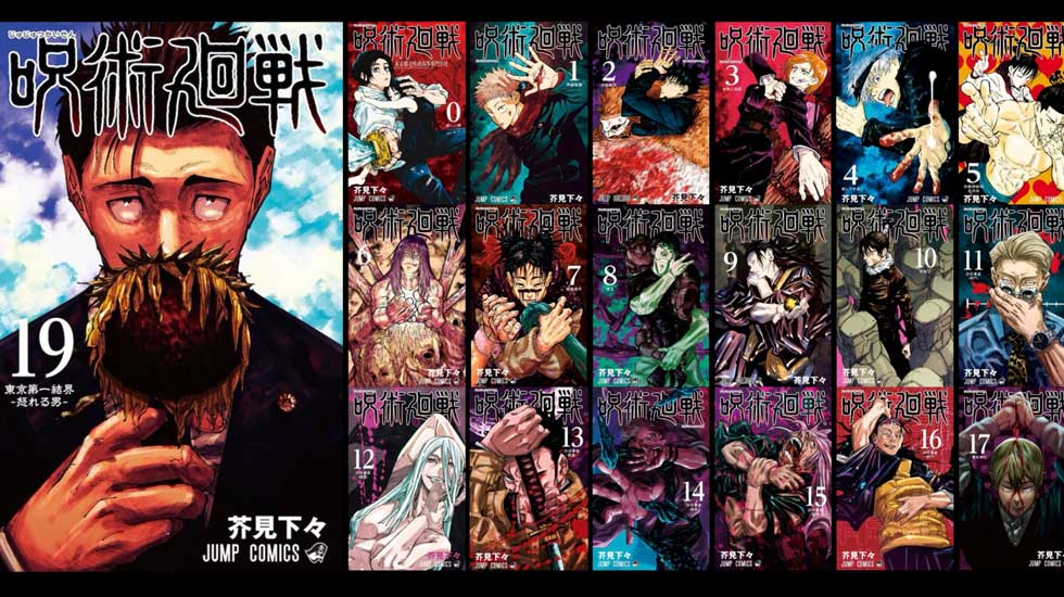 Best Selling Manga In Japan In 2022: Jujutsu Kaisen Tops Once Again