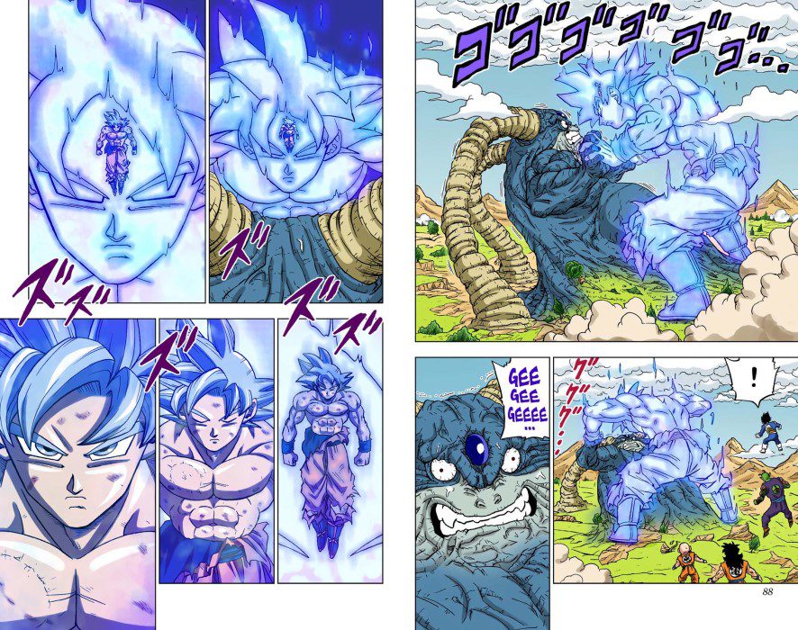 Goku's giant Ki Avatar