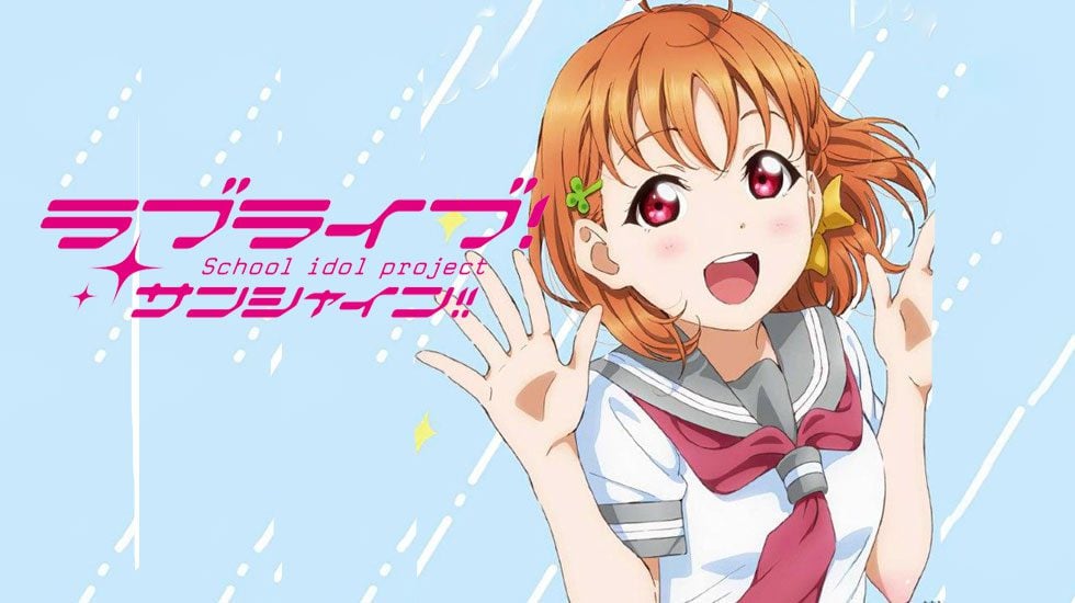 Love Live Sunshine
