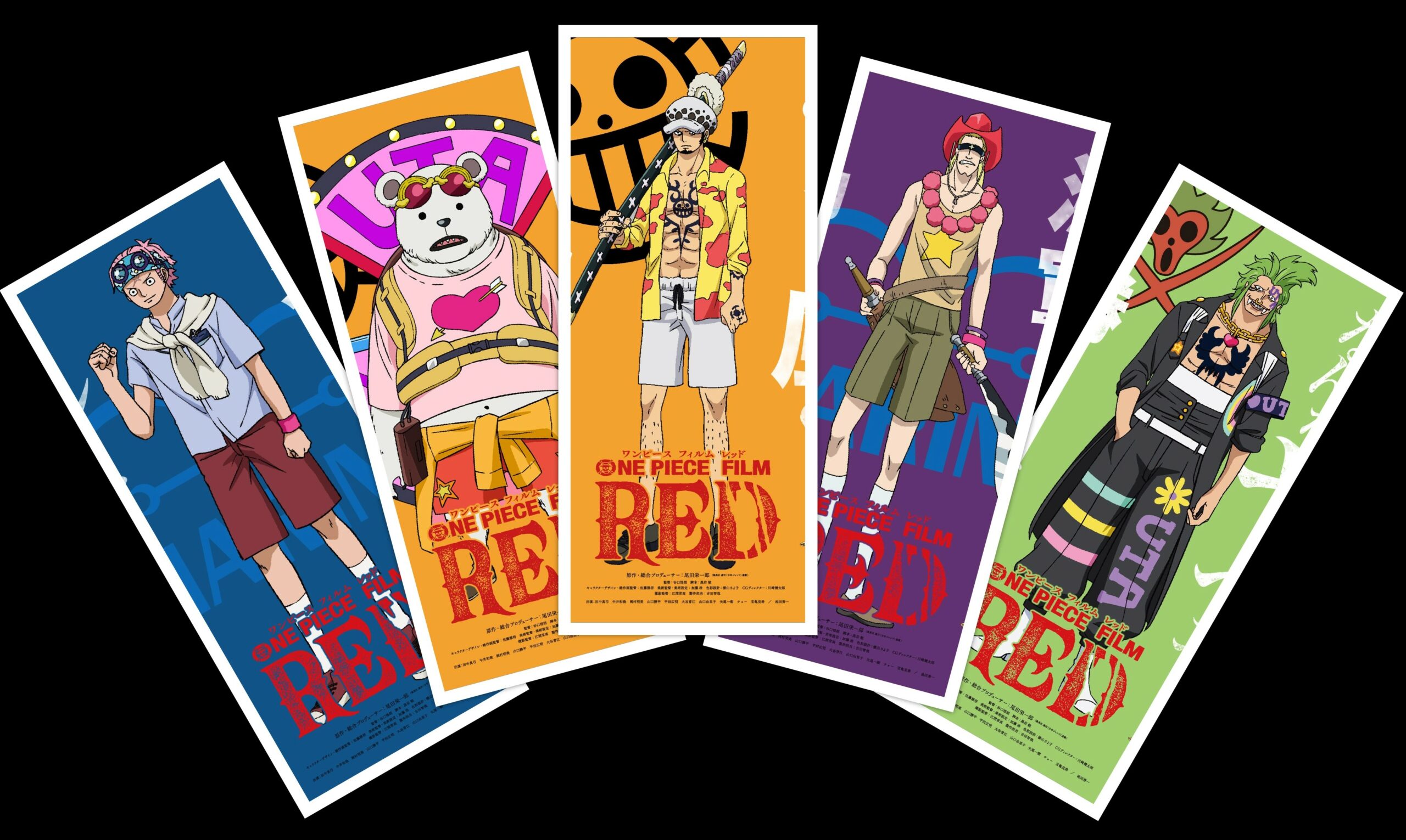 One Piece Film Red: Trafalgar Law, Bepo, Bartolomeo, Koby and Helmeppo