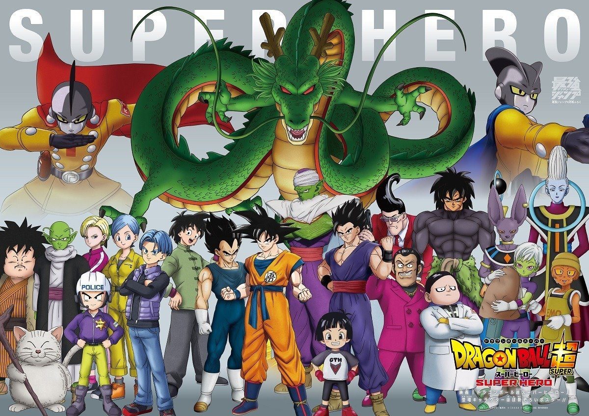 Dragon Ball Super: Super Hero full cast (revealed so far)