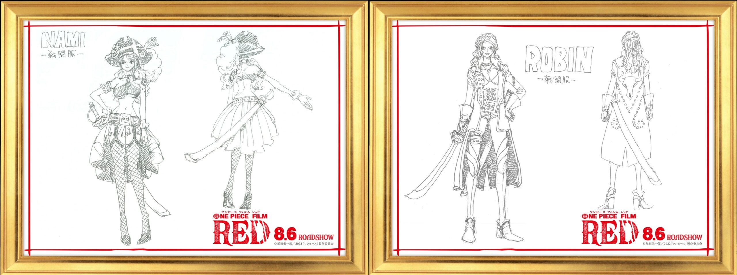 Nami and Robin (battle uniform sketches by Eiichiro Oda)