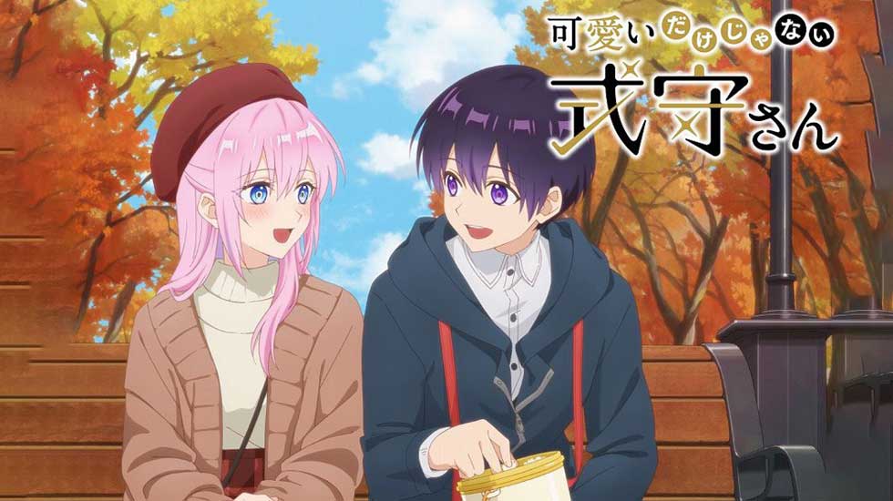 Shikimoris Not Just a Cutie concludes Serialisation this Saturday  Anime  India