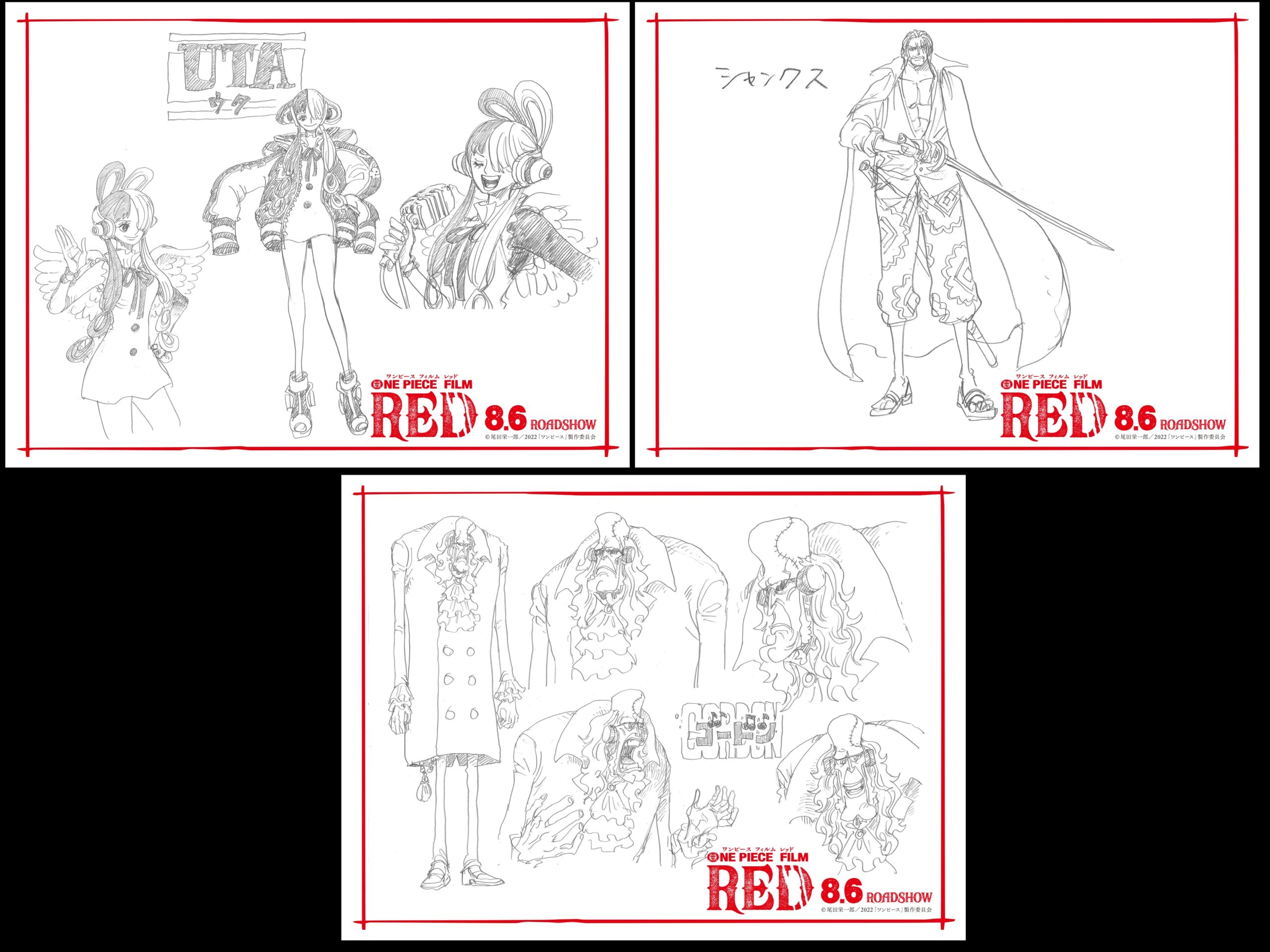One Piece Film Red: Uta Shanks Gordon (Illustration by Eiichiro Oda)