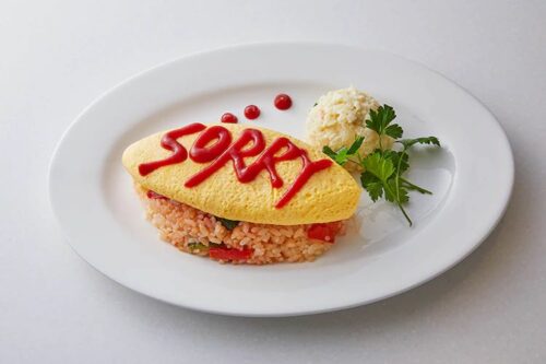 sorry omurice
