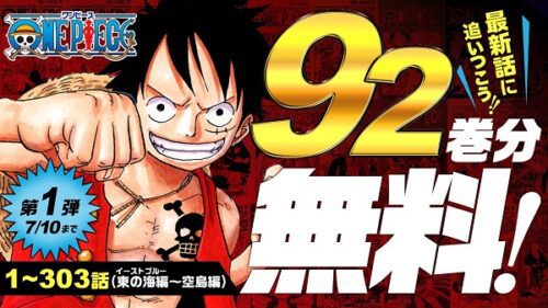 One Piece 92 vols free