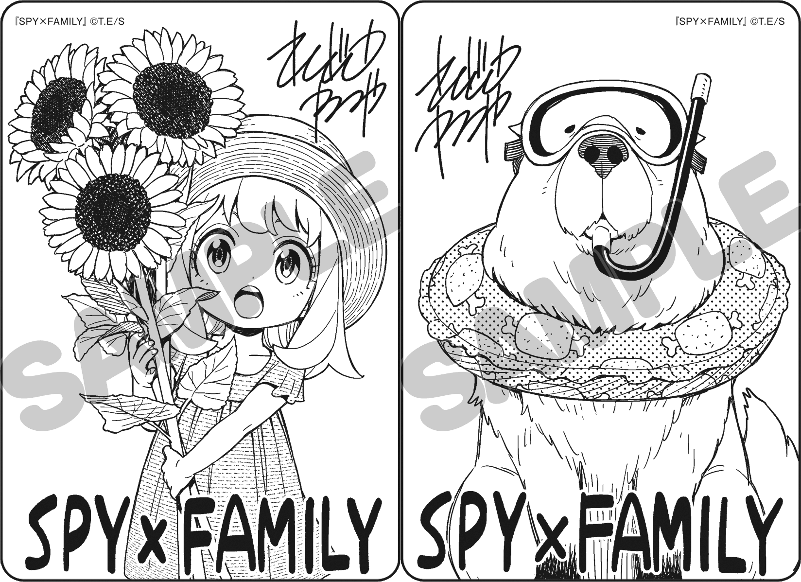 Spy X Family - Natsucomi 2022