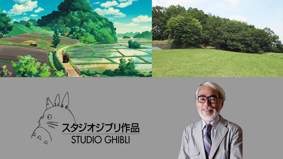 Studio Ghibli & Hayao Miyazaki