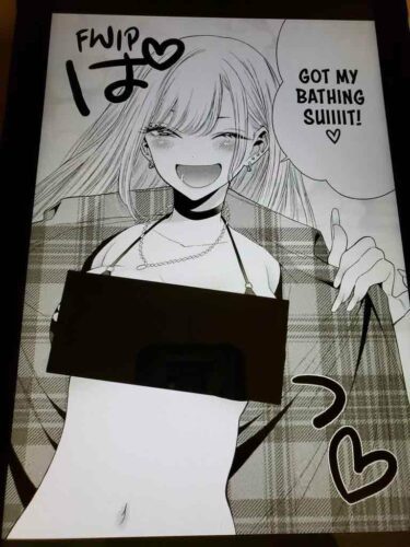 Marin Kitagawa censored in Manga Up!