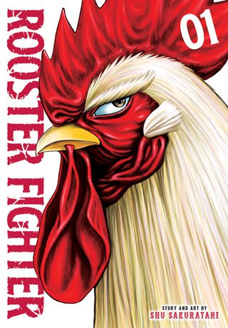 Rooster Fighter Manga Cover