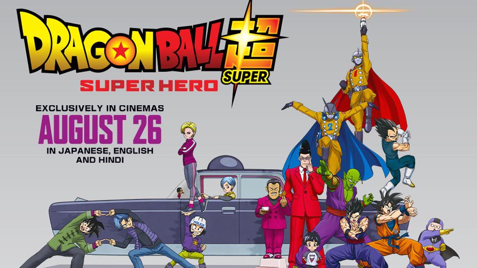 Dragon Ball Super: Super Hero To Get Hindi Dub Release In India, Cast  Revealed! - Animehunch
