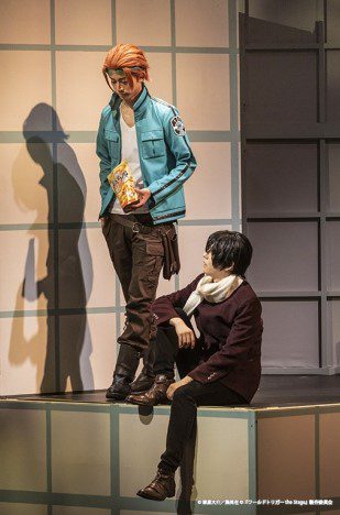 World Trigger Stage Play 1