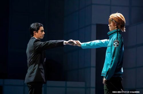 World Trigger Stage Play 2