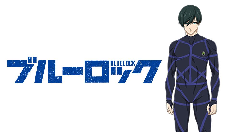 Blue Lock Anime Unveils 3 More Cast Members - Animehunch