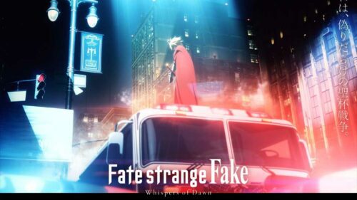 Hình ảnh quan trọng Fake Fate Strange