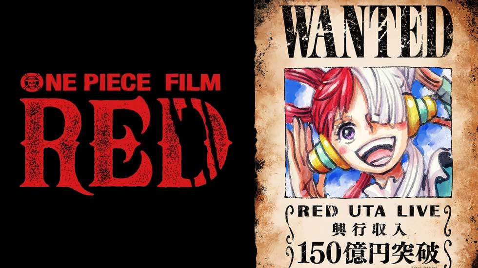One Piece Film Red Earns 15 Billion Yen