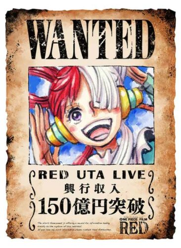 One Piece Film Red Uta Poster