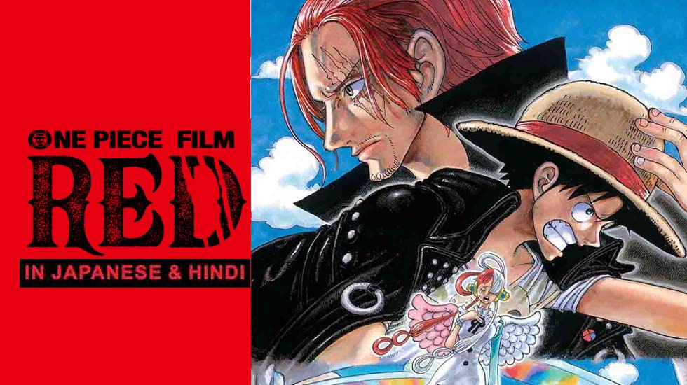 One Piece Film Red Gets Hindi Dub Release In Indian Theatres - Animehunch