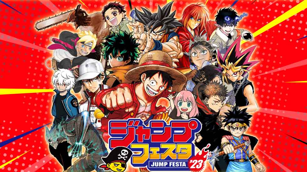 Shueisha’s Jump Festa 2023