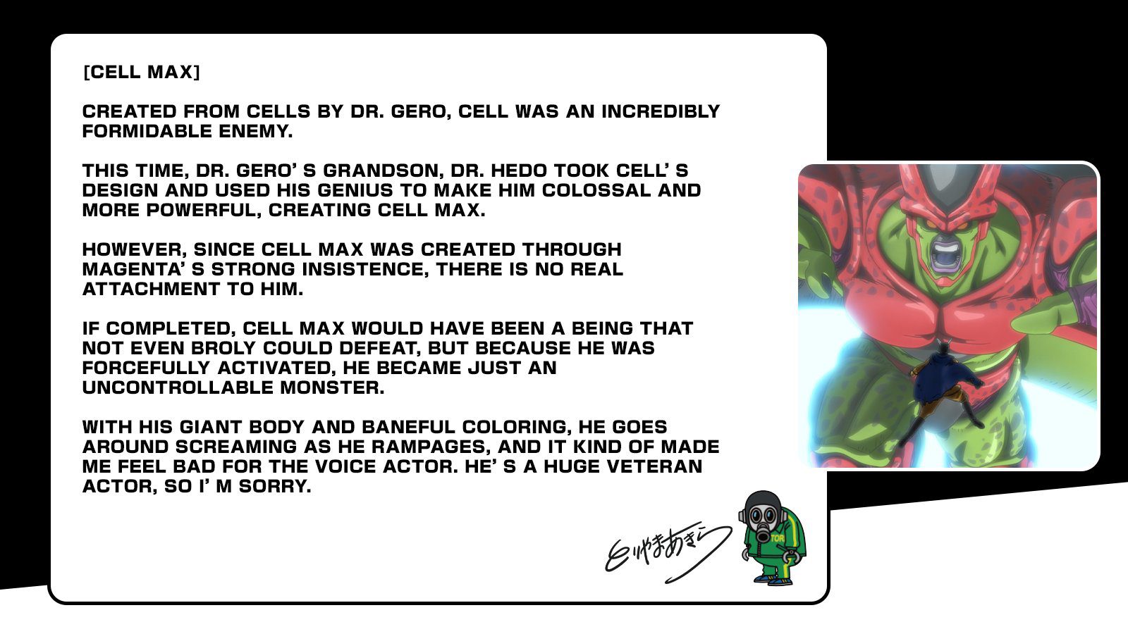 Akira Toriyama on Cell Max (English Official)