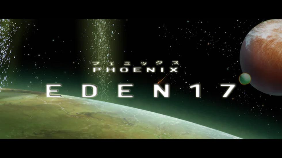PHOENIX EDEN 17