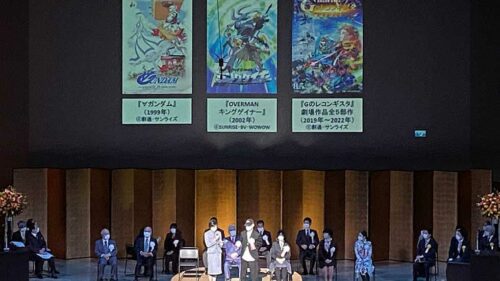 Yoshiyuki Tomino wins the 71st Kanagawa Cultural Award