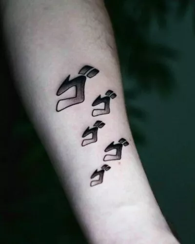 Jojo Menacing Symbol Tattoo