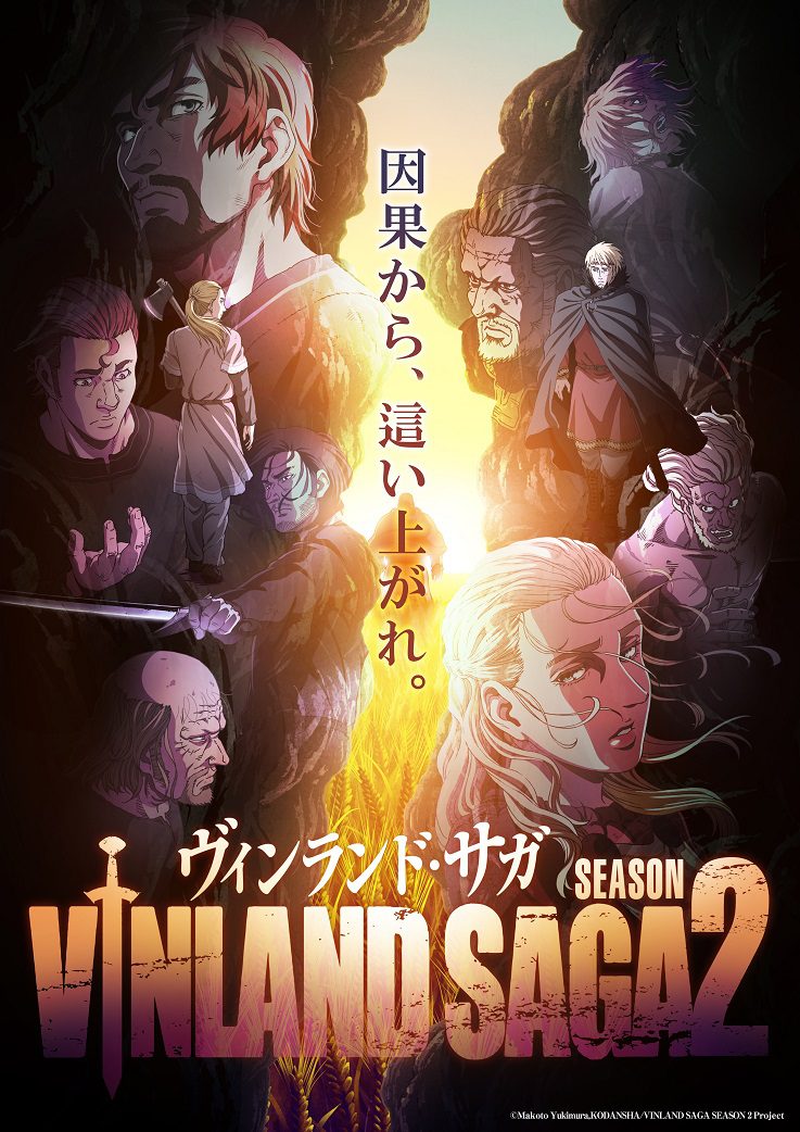 Vinland Saga Season 2 KV
